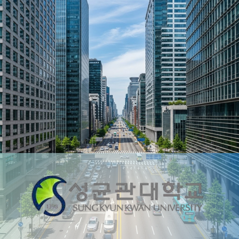 Sungkyunkwan University